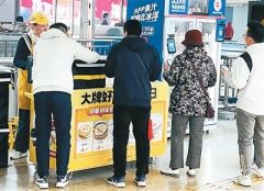 在地铁站，遇见早餐“小确幸”