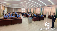 驻马店市公安局驿城分局开展反电信网络诈骗宣传活动