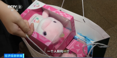 断货！限购！又一“顶流”出现了