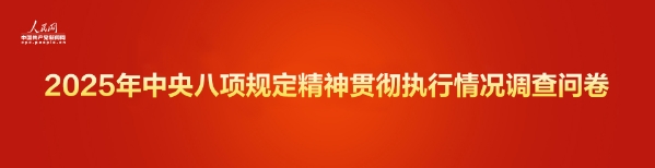 微信截图_20251113221441.png