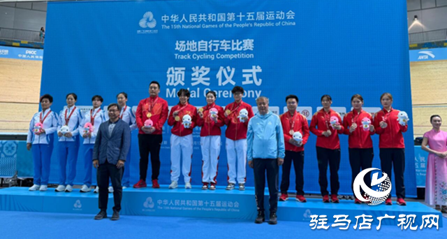 决战全运会 驻马店体育健儿为河南再夺一金!