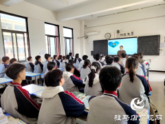 驻马店市树人高级中学：以德育人促成长 筑牢人生&ldquo;精神底色&rdquo;