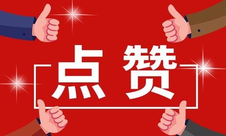 2025河南企业100强榜单发布 驻马店多家企业上榜