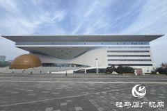 驻马店市科技馆研学线路获评全国&ldquo;十佳&rdquo;