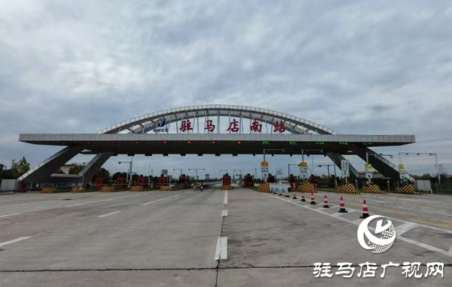 河南交投驻马店分公司:积极应对雨雪天气 全力保障高速公路安全畅通