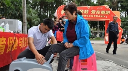 骨密度检查，两类人群可以不做 | 健康体检