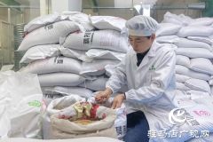 【天中&ldquo;星&rdquo;商】石磨转出新&ldquo;食&rdquo;机 匠心铺就振兴路