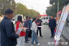 驻马店经济开发区关王庙乡积极开展法治宣传教育活动