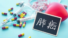 肺癌一发现就是晚期？身体给出的暗示，不要忽视