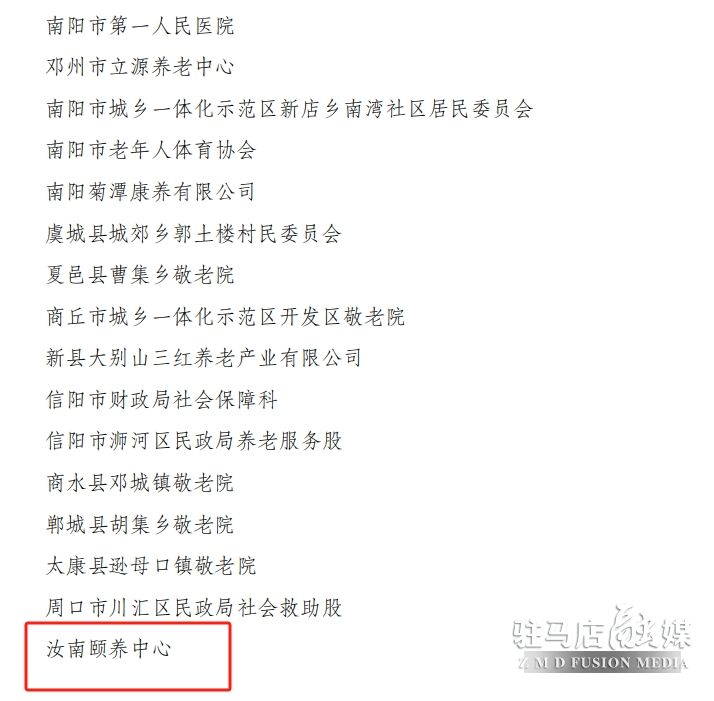 11单位.png