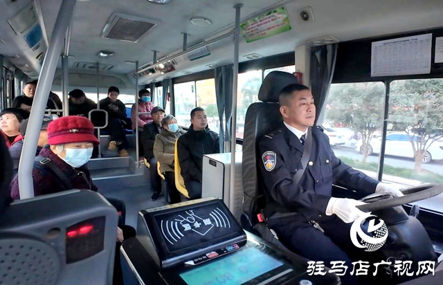 正阳县:开通“敬老爱老”公交专线 暖心守护银发族出行