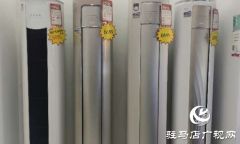 驻马店断崖式降温催热&ldquo;暖经济&rdquo; 空调销售迎旺季