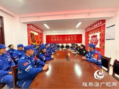 驿城区组建交管义警队 警民携手筑牢交通防线