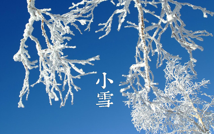 数说节气谚语：气寒将雪 小雪节气哪些地方将迎来初雪