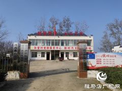&nbsp;党建赋能基层治理 孙堂村走出乡村现代化新路径