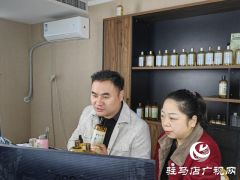 晨钟生物备战农加会  &ldquo;科技丝瓜&rdquo;蓄势出圈