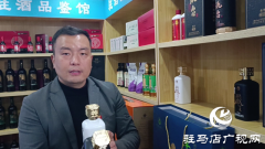 跨越山海的“农”情之约！听听他们与农加会的不解之缘
