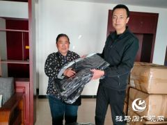 魏基成“天籁快车”项目组向驻马店市康复辅具协会捐赠爱心物资