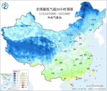 多股冷空气接连来袭，局地降温超10℃