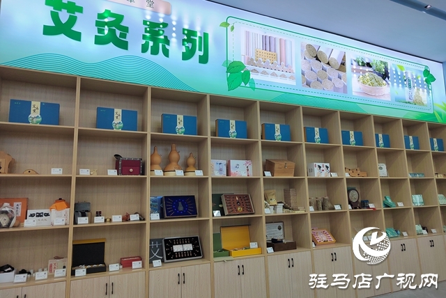 驻马店艾多多生物科技:以“智”提“质” 科技赋能艾草产业升级