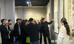 驻马店&ldquo;云堂藏珍&rdquo;书法展开放 52件名家精品亮相