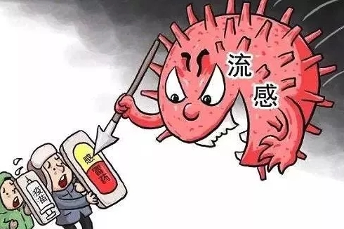 流感病毒“进化”了吗？专家回应：当前流感仍处于季节性流行水平