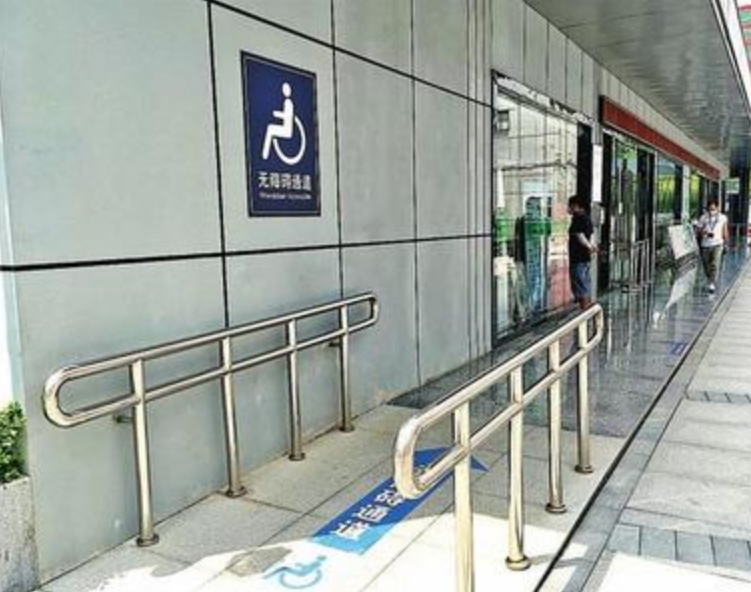 无障碍设施咋成了“障碍”