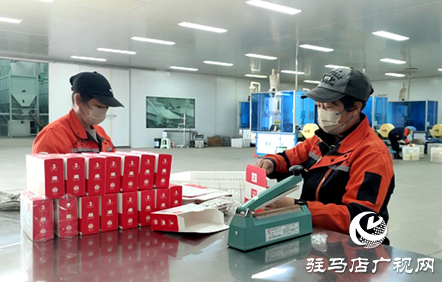 河南天弘绿源药业:以国标艾品迎农加会 展艾草产业新风采