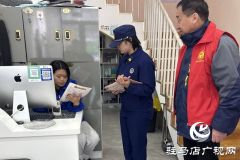 驻马店市城乡一体化示范区消防救援大队组织开展消防知识宣传活动