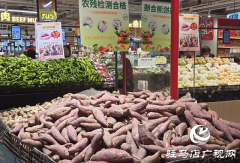 &ldquo;红薯专柜&rdquo;直通市民餐桌 爱心企业助农暖天中