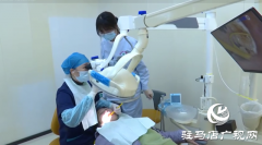 牙科专家支招科学护齿 预防牙病从日常做起
