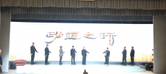 28家博物馆“天团”集结！197件组国宝重现孔子“弘道之行”