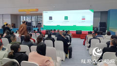 第27届中国农加会大企业采购专场在驻马店举行