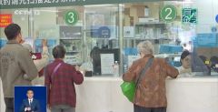 碱性食物是“万能灵药”？小心被忽悠
