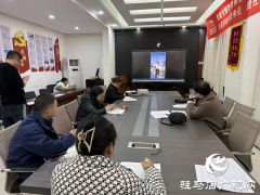 河南体彩驻马店分中心组织开展“体彩公益公信力”短视频评比活动