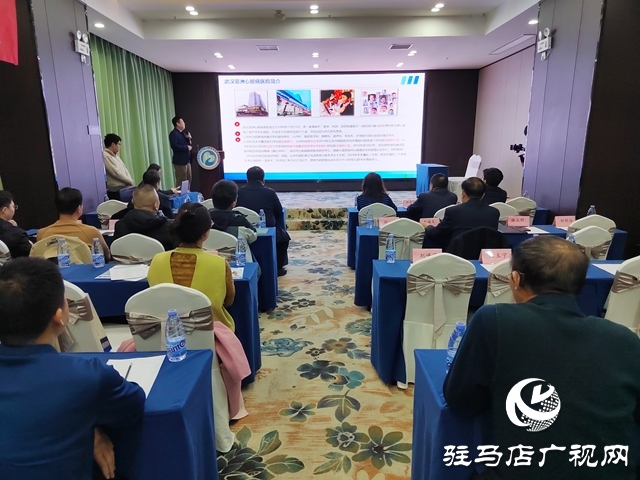 共筑“心”防线 驻马店市心脏急危重症交流会守护生命安康