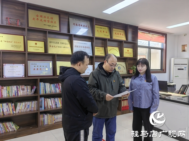 驻马店市驿城区文明路社区:党建引领筑堡垒 五星闪耀暖民心