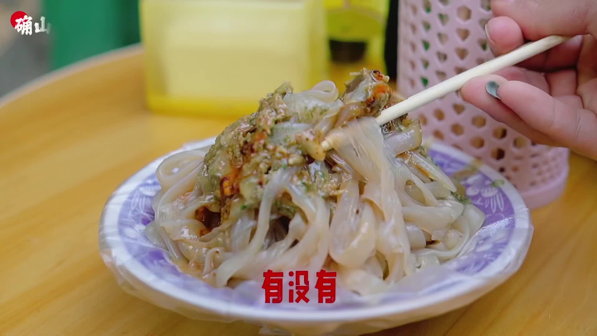 在外的老乡们，外面的饭菜吃得习惯吗？打算什么时候回驻马店？#河南美食 #回家