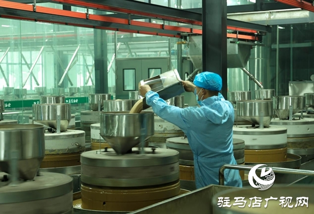 驻马店市驿城区:提升新质生产力 老字号焕发新活力