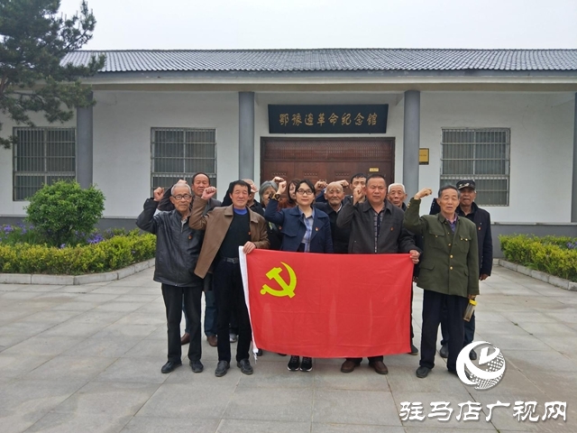 陶庄村:“五星”支部强引领 筑牢堡垒促振兴