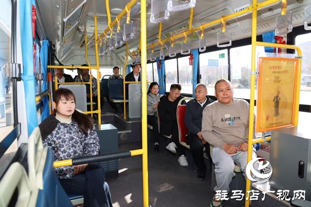 正阳:城区公交“焕新”启程 跑出幸福加速度