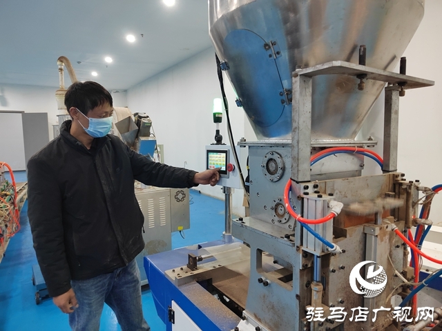 驻马店艾多多生物科技有限公司:抢抓秋冬养生机遇 奋力冲刺四季度