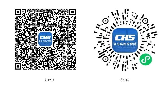 微信截图_20251202171158.png