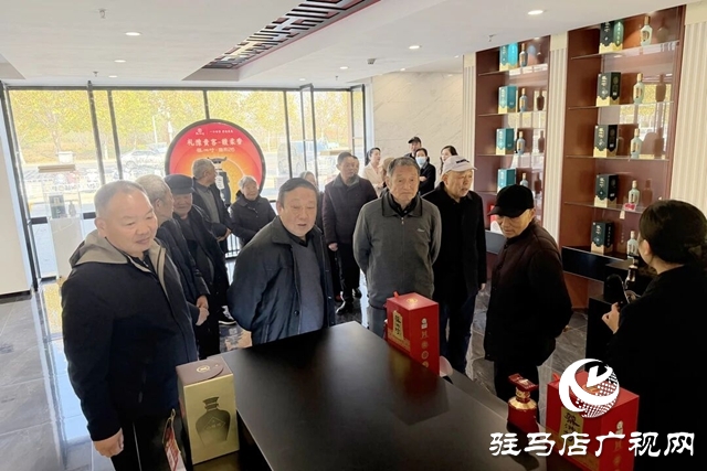 蔡洪坊酒业举办老员工回厂交流活动 共话企业发展新篇