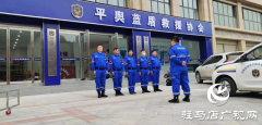 河南蓝盾保安：以法治诚信践行全会精神  为高质量发展护航