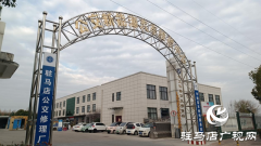 563个直流快充桩！驻马店公交场站启动共享并调价