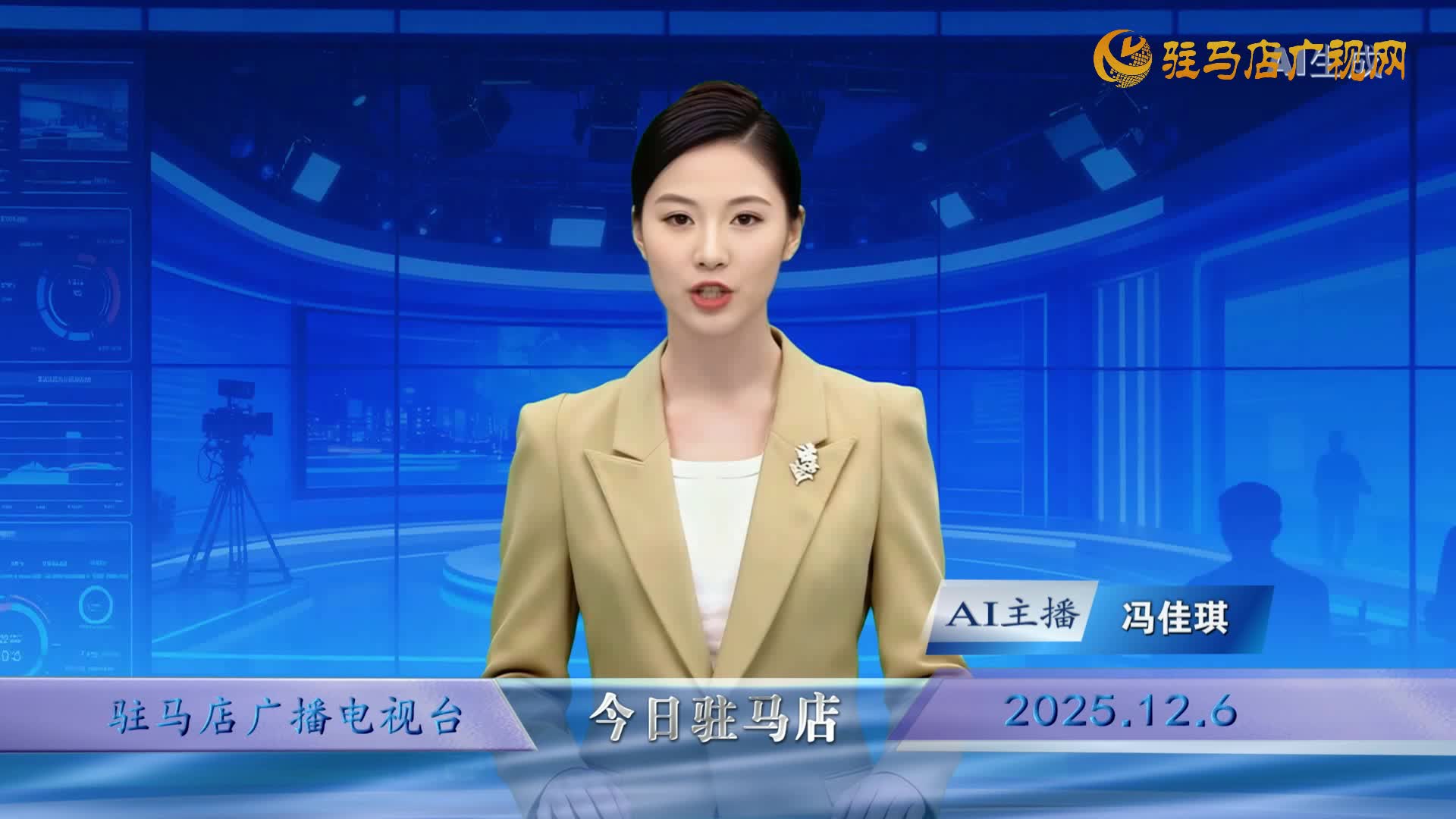 【早间新闻】&ldquo;个别电动车不够人性化&rdquo;？工信部回应......