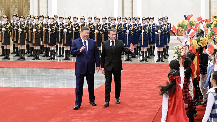 习近平同法国总统 马克龙举行会谈