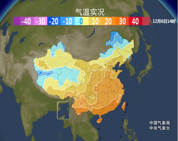 冷空气又来了？抑制一下超乎寻常的暖！下周降温更猛还有大范围雨雪