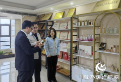 【天中光荣榜】张欢：丝瓜水润泽乡梓 青春善举暖天中